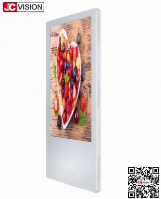 Affichage LCD TFT de 17 pouces HD Signage numérique Réseau WiFi Multimédia Lecteur publicitaire Écran d'ascenseur passager