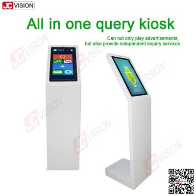 Borne interactive numérique libre-service Jcvision 21,5 pouces, type L, écran vertical, écran tactile, kiosque blanc