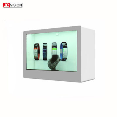 Affichage LCD haute luminosité de 49 pouces, vitrine LCD transparente 1920 * 1080 Full HD