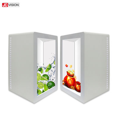 Affichage LCD haute luminosité de 49 pouces, vitrine LCD transparente 1920 * 1080 Full HD