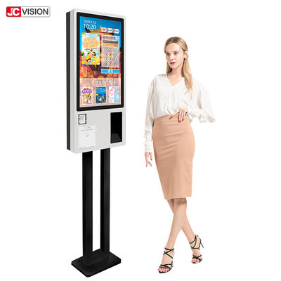 JCVISION Kiosques de commande en libre-service de 24 pouces avec coque métallique durable et consommation d'énergie maximale de 108 W