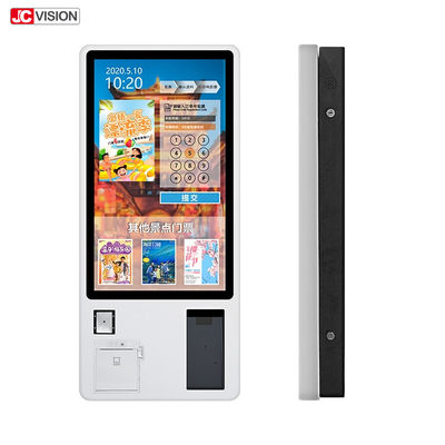 JCVISION Kiosques de commande en libre-service de 24 pouces avec coque métallique durable et consommation d'énergie maximale de 108 W