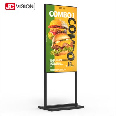 Boîte lumineuse sur pied haute luminosité 75" – 2 000 cd/m², FHD, affichage numérique Android pour le commerce de détail