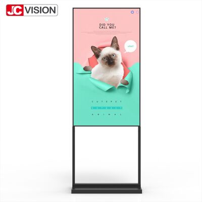 Écran sur pied à ultra haute luminosité de 49 pouces – 2 000 nits, Full HD, Android 9+ pour un usage commercial
